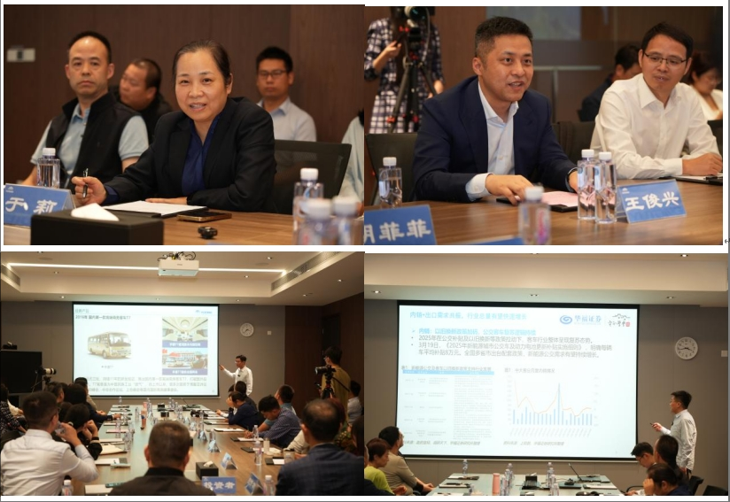 pp电子(中国游)官方在线平台