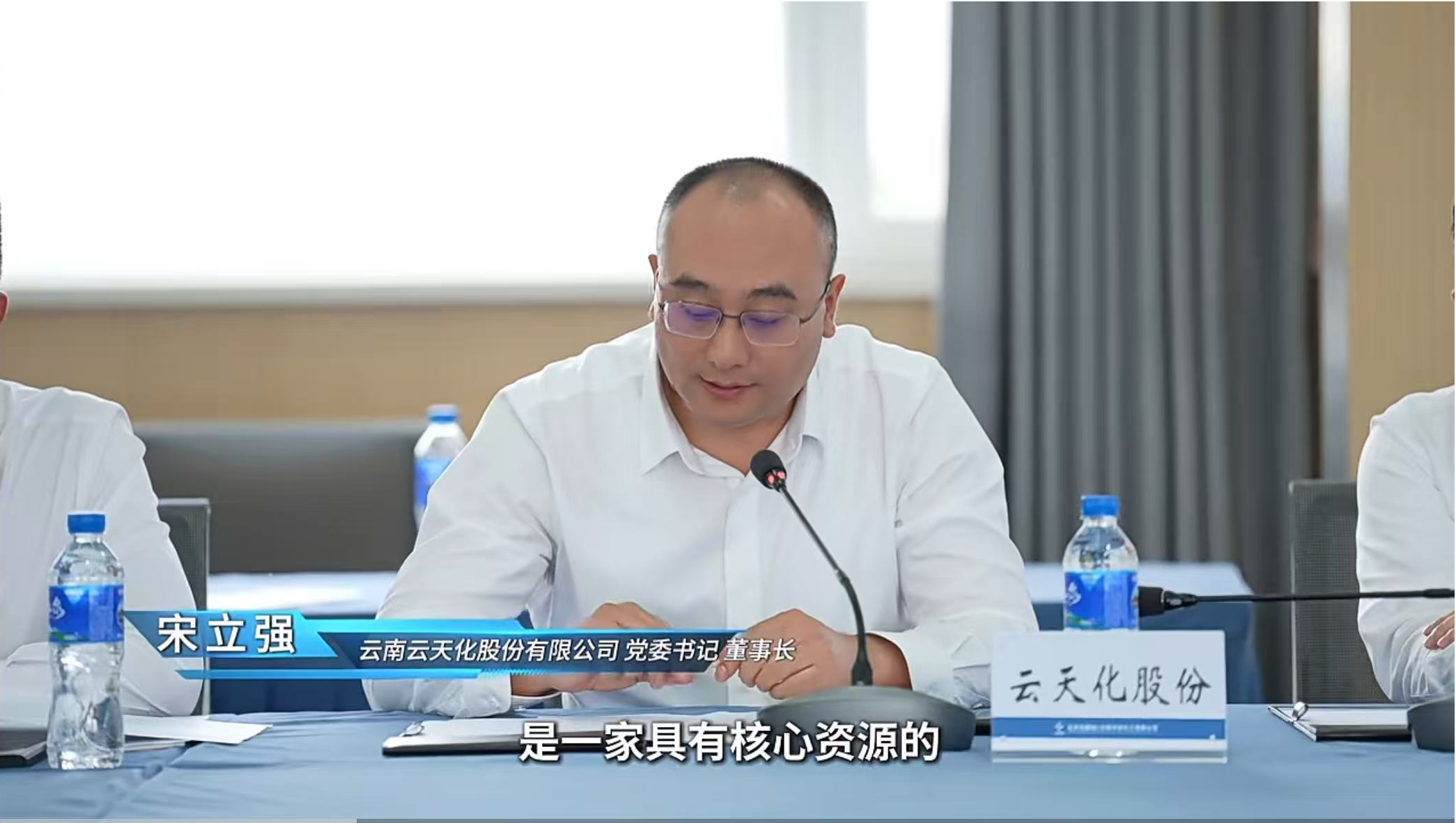 pp电子(中国游)官方在线平台