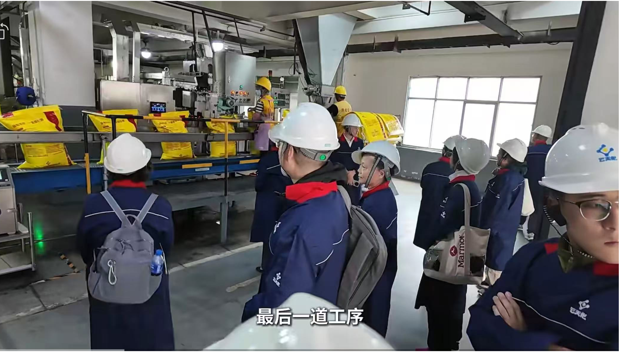 pp电子(中国游)官方在线平台