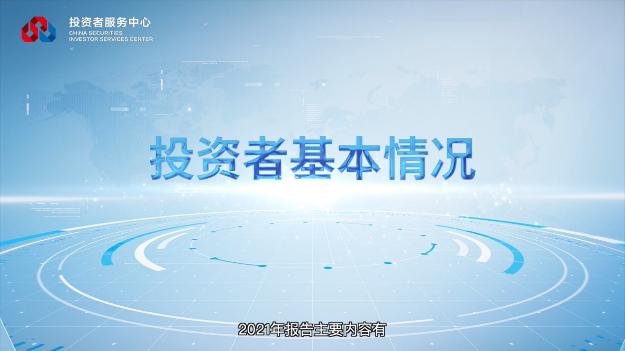 pp电子(中国游)官方在线平台