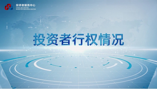 pp电子(中国游)官方在线平台