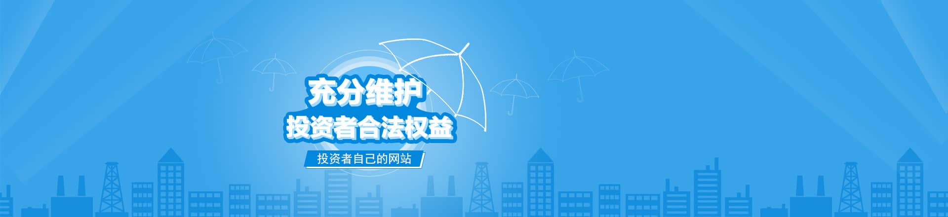 pp电子(中国游)官方在线平台
