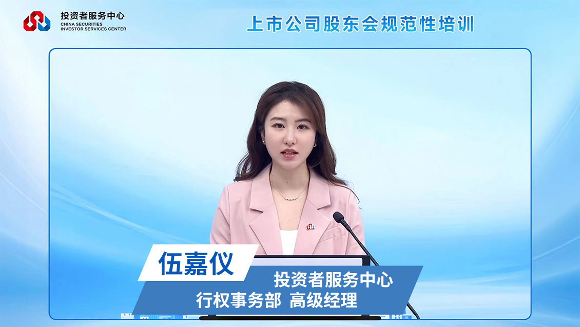 pp电子(中国游)官方在线平台