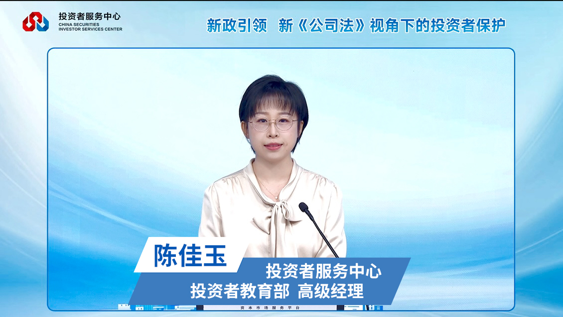 pp电子(中国游)官方在线平台