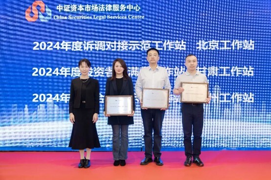 pp电子(中国游)官方在线平台