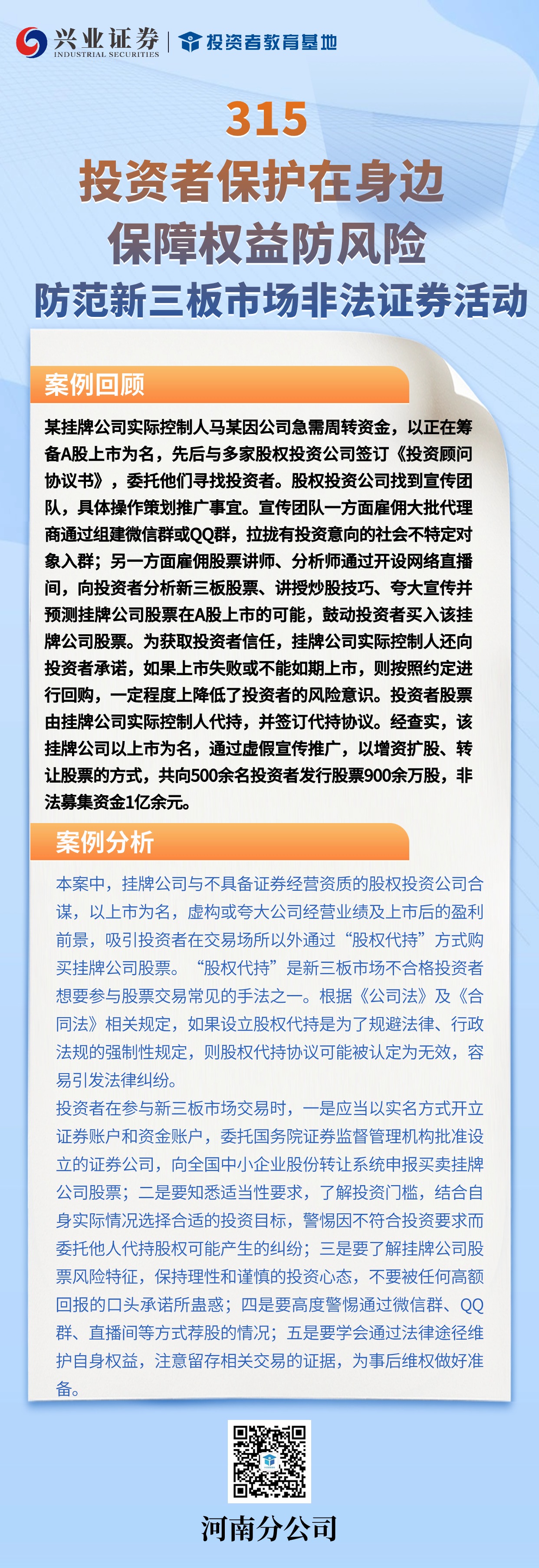 pp电子(中国游)官方在线平台