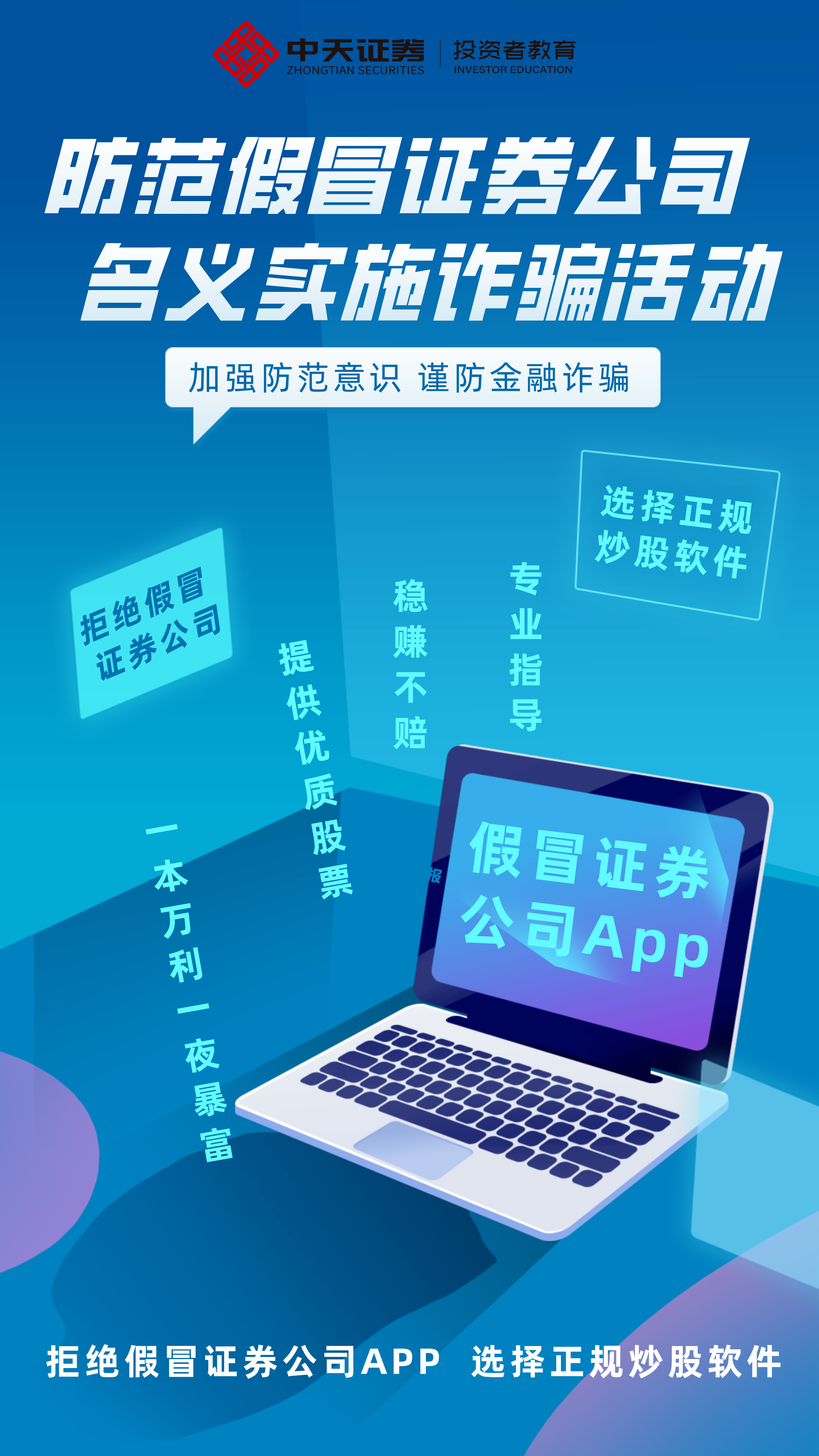 pp电子(中国游)官方在线平台