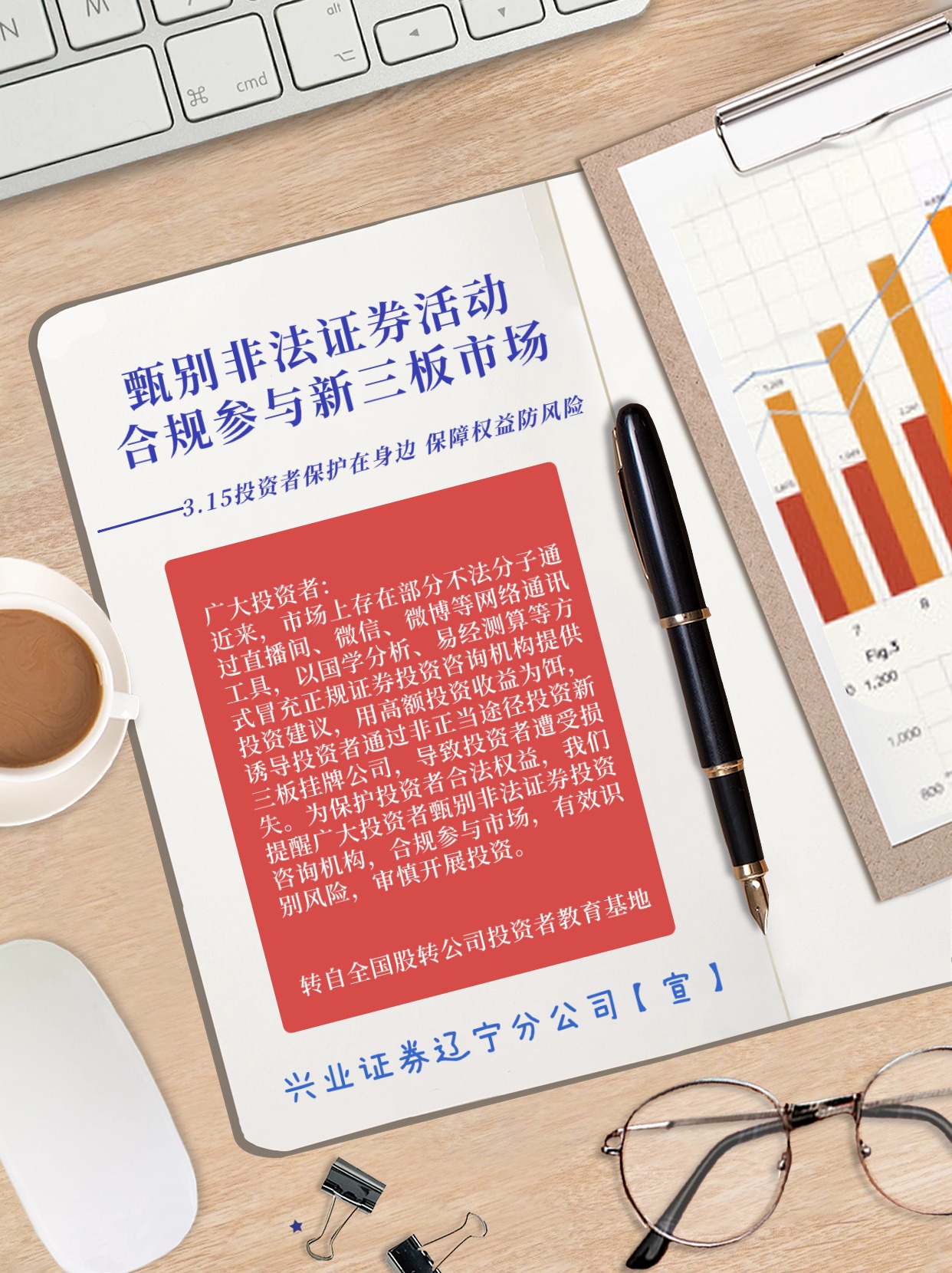 pp电子(中国游)官方在线平台