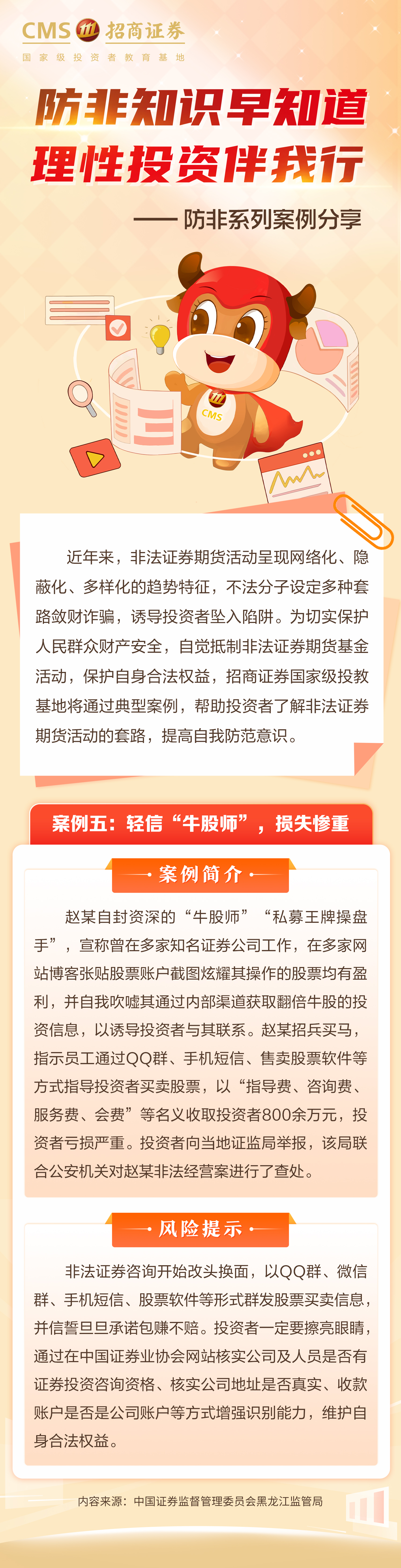 pp电子(中国游)官方在线平台