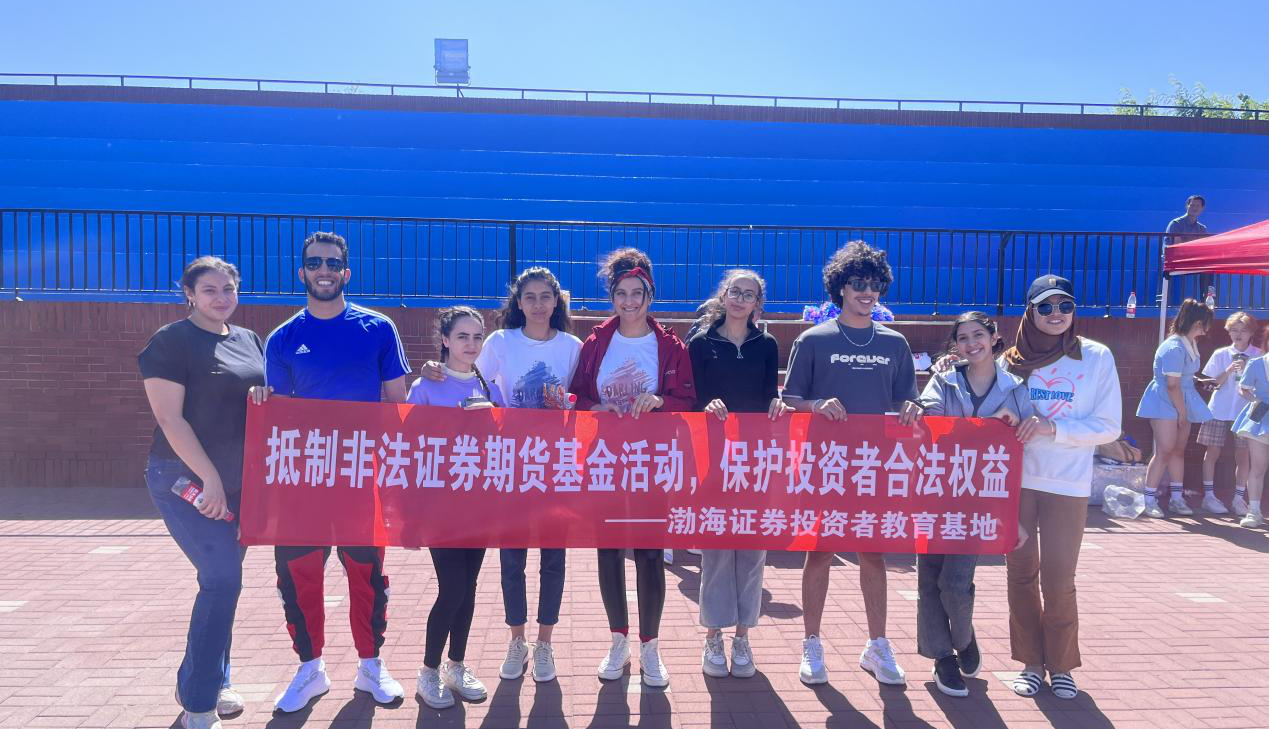 pp电子(中国游)官方在线平台