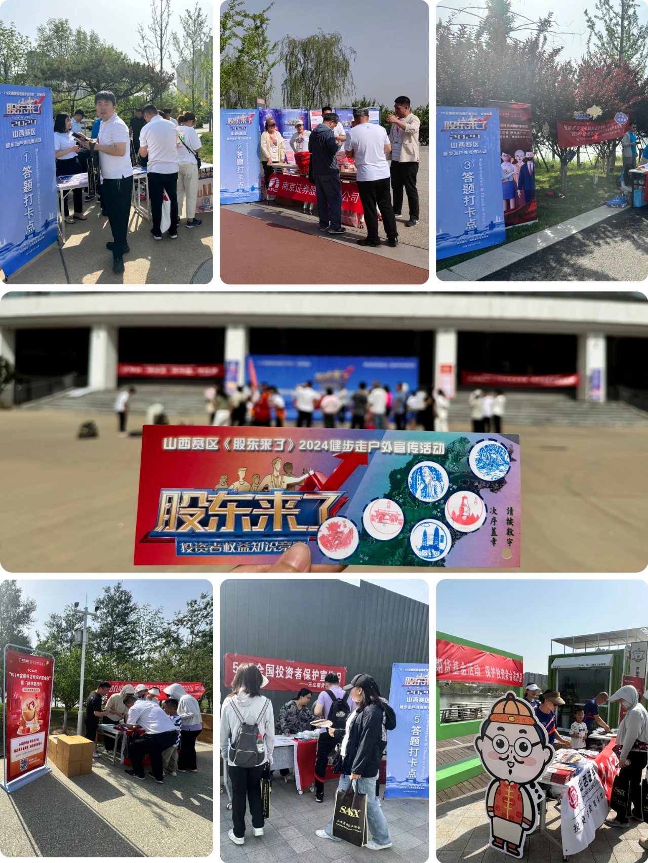 pp电子(中国游)官方在线平台