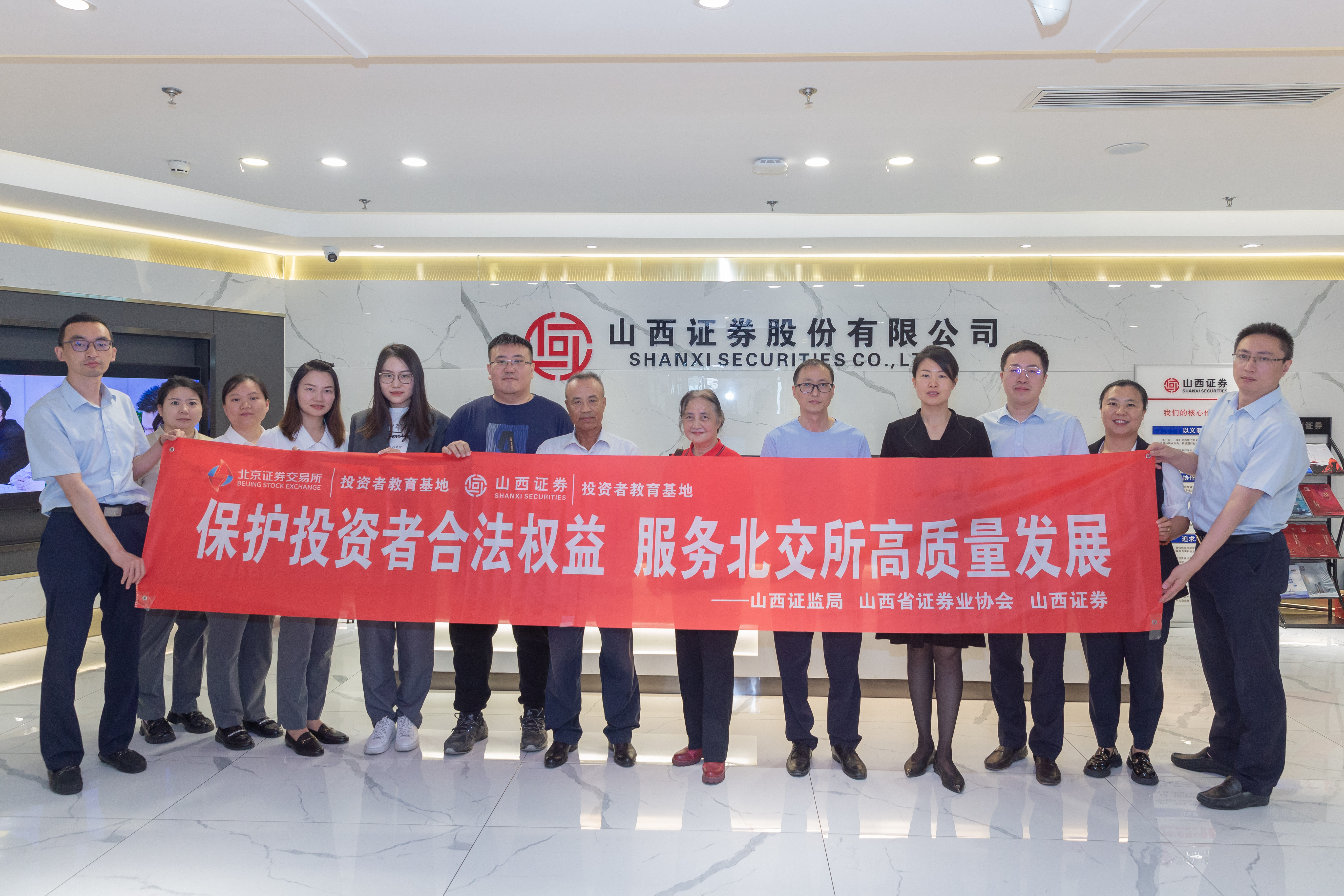 pp电子(中国游)官方在线平台