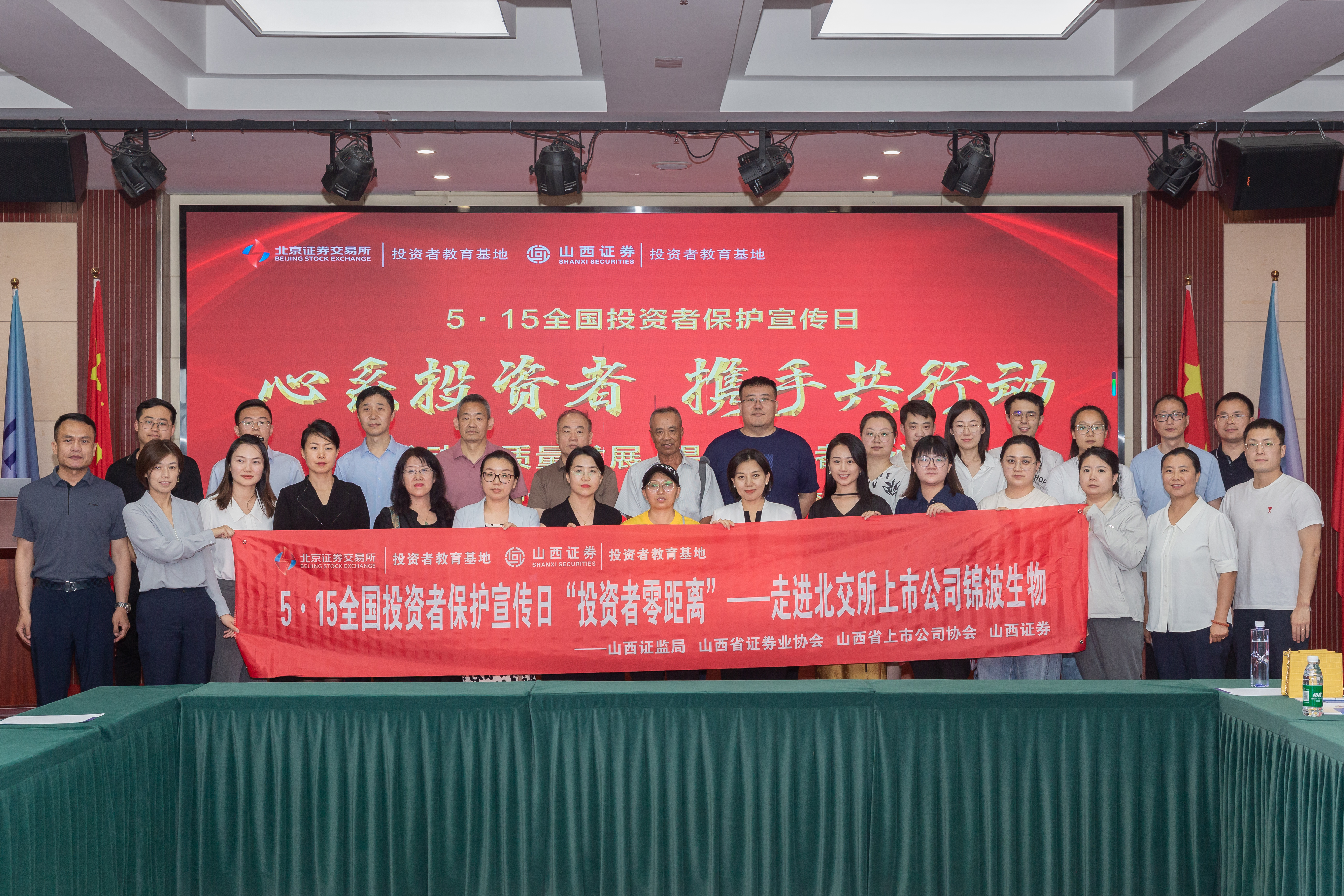 pp电子(中国游)官方在线平台