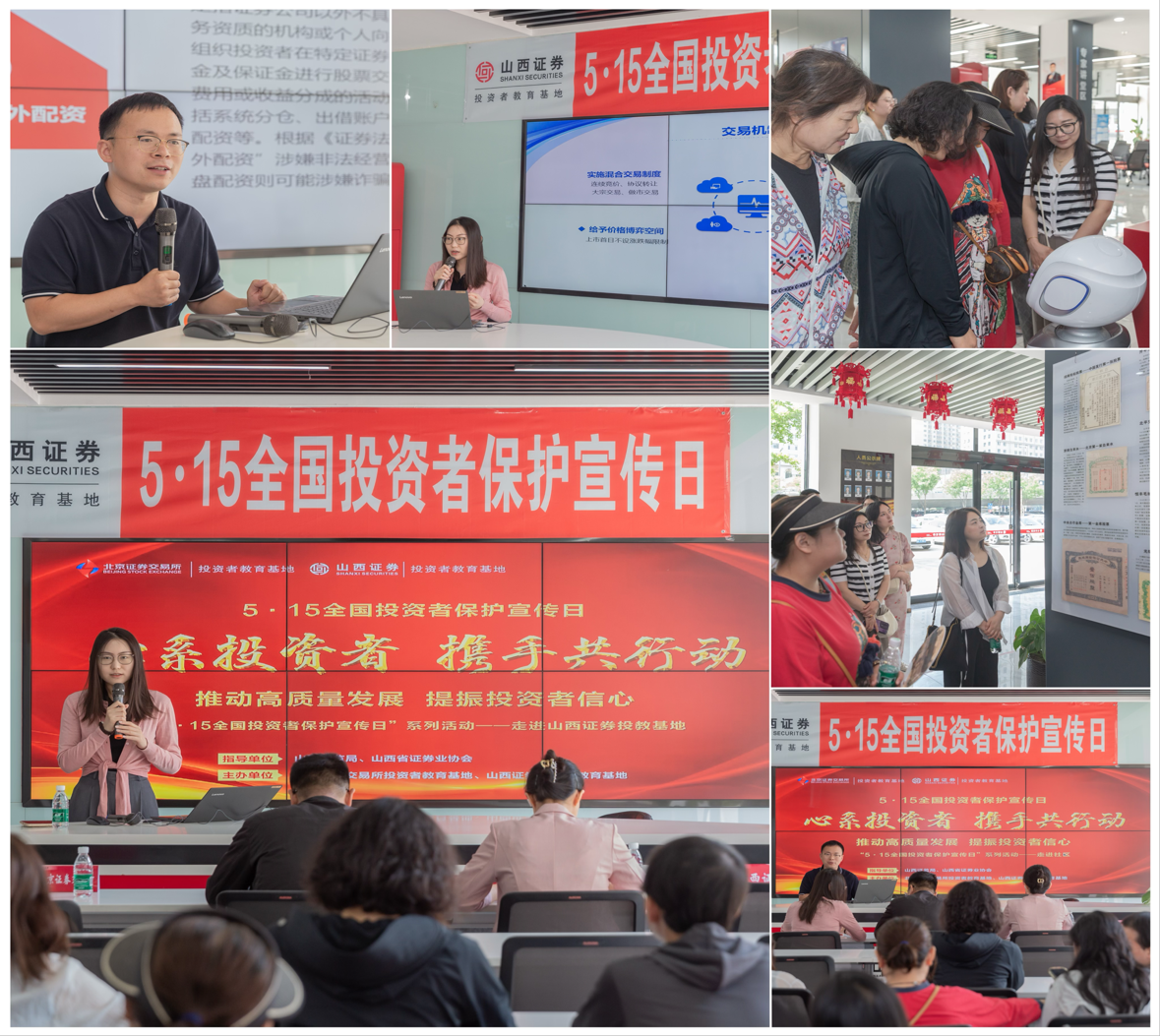 pp电子(中国游)官方在线平台