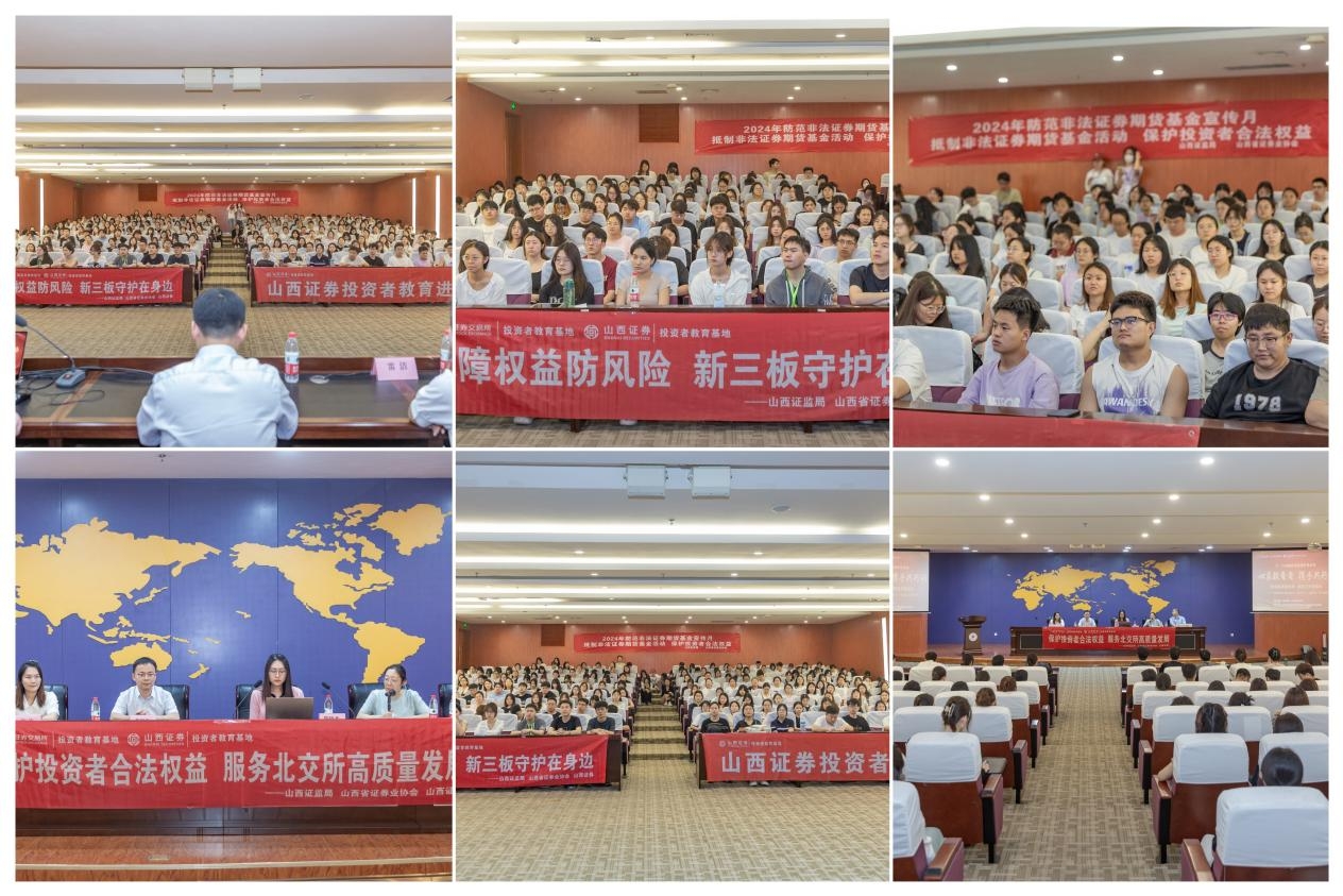 pp电子(中国游)官方在线平台