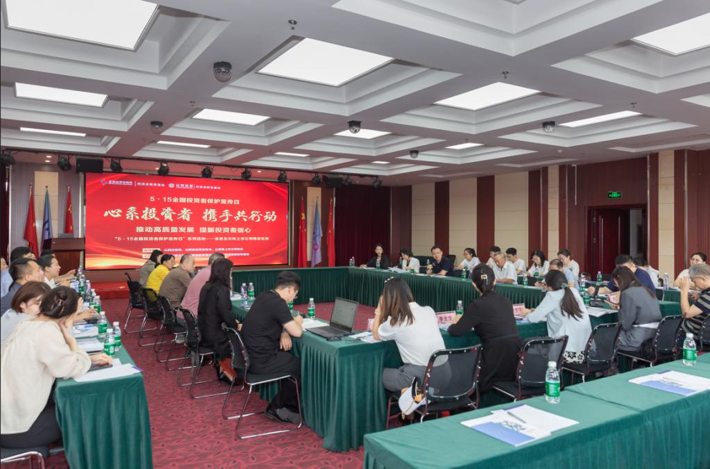 pp电子(中国游)官方在线平台