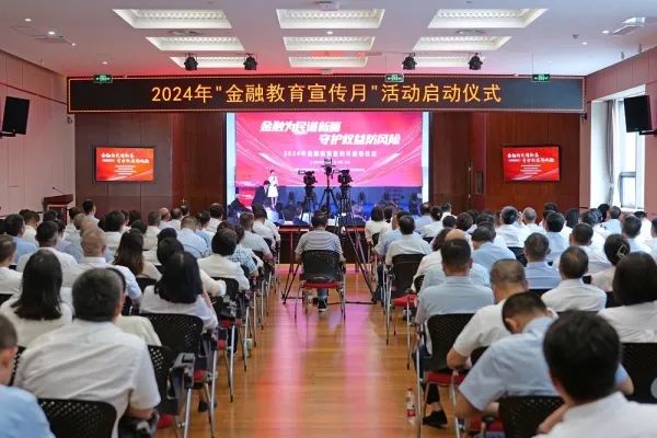 pp电子(中国游)官方在线平台