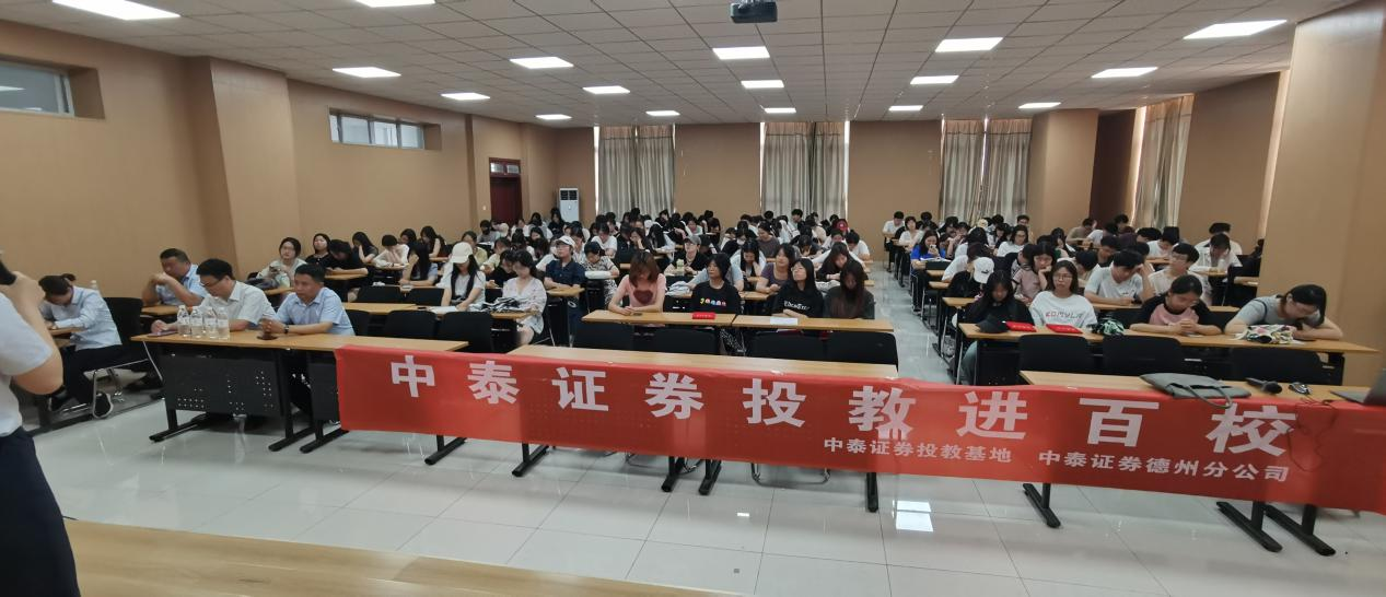 pp电子(中国游)官方在线平台