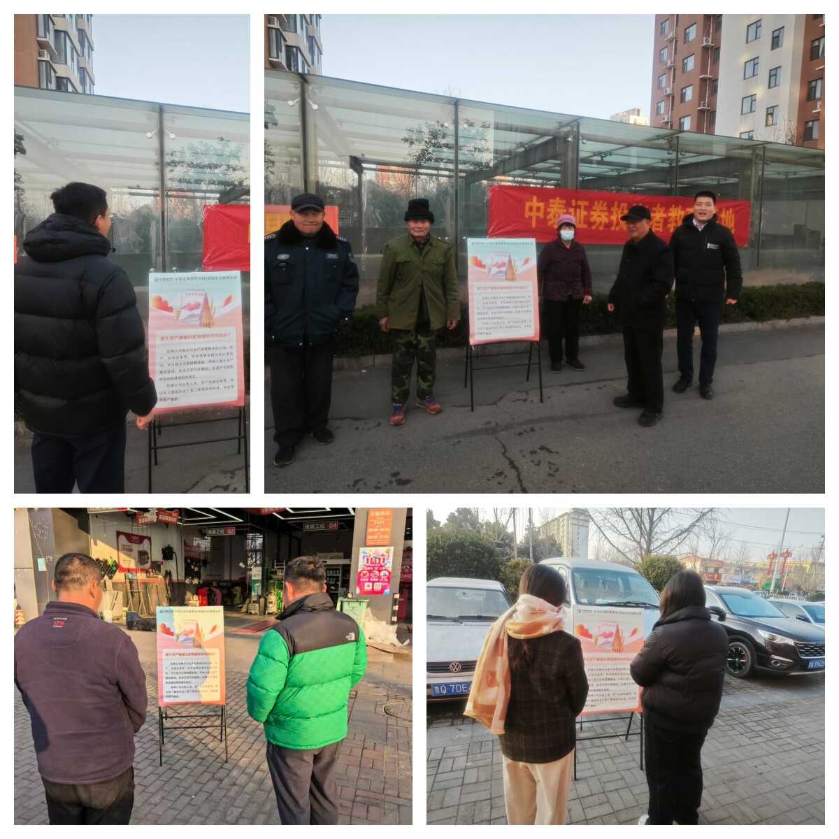 pp电子(中国游)官方在线平台