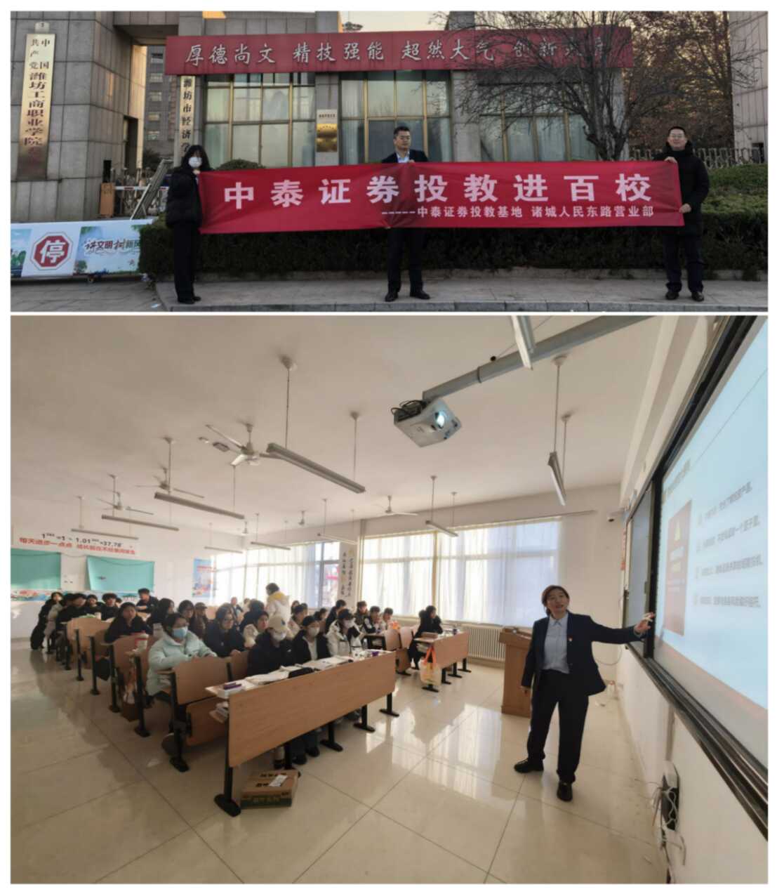 pp电子(中国游)官方在线平台