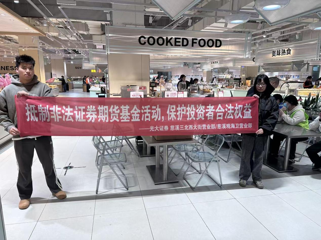 pp电子(中国游)官方在线平台