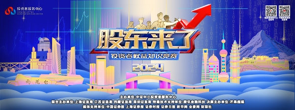 pp电子(中国游)官方在线平台