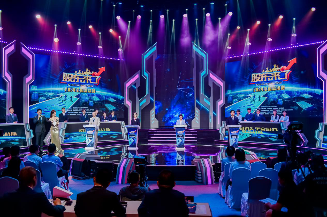 pp电子(中国游)官方在线平台