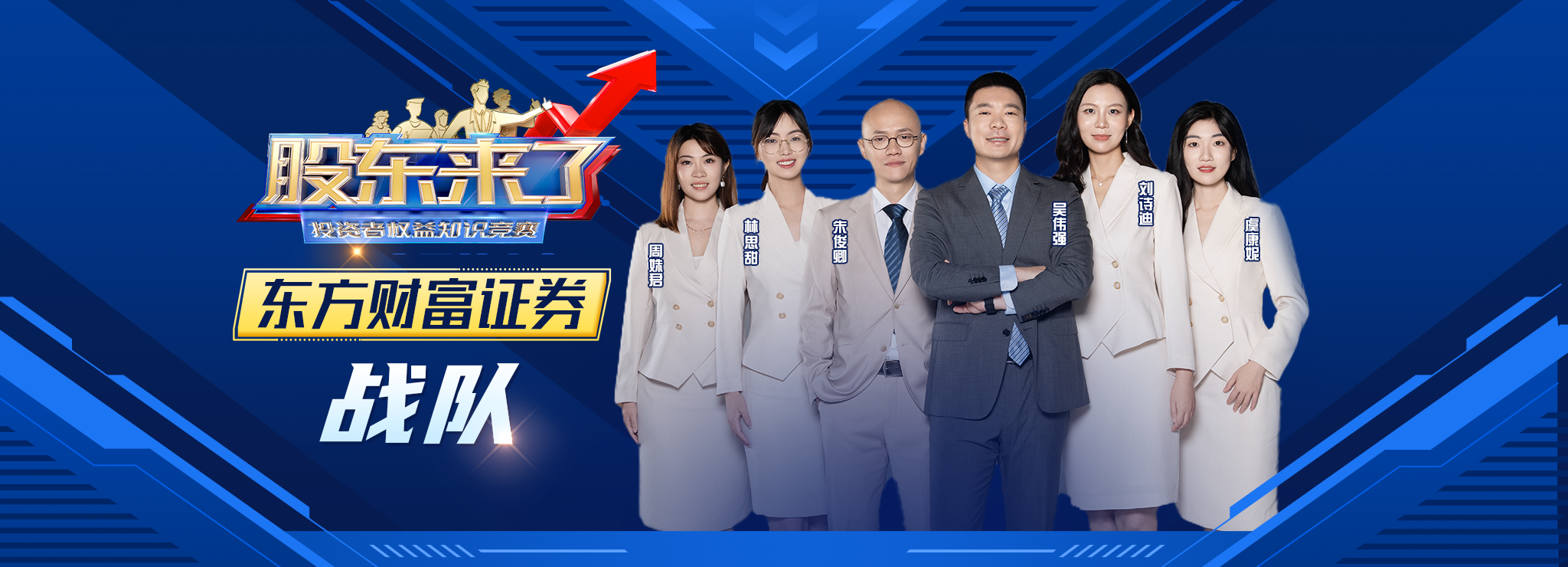 pp电子(中国游)官方在线平台