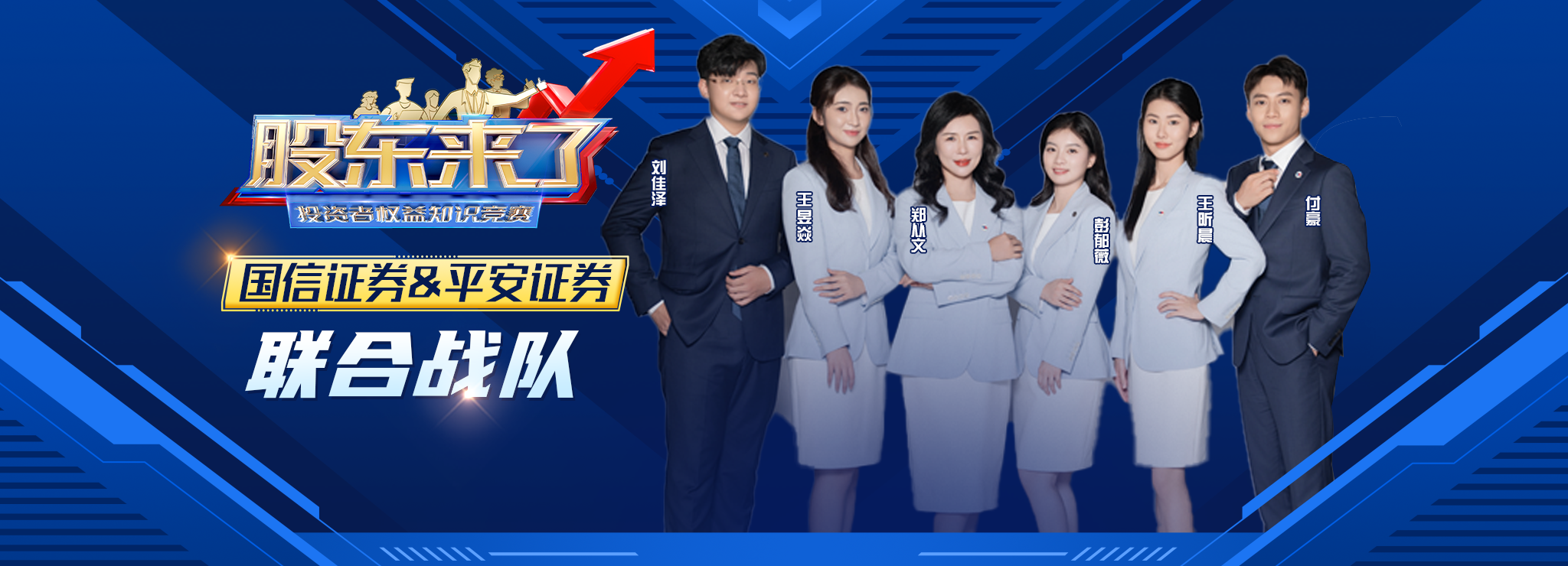 pp电子(中国游)官方在线平台