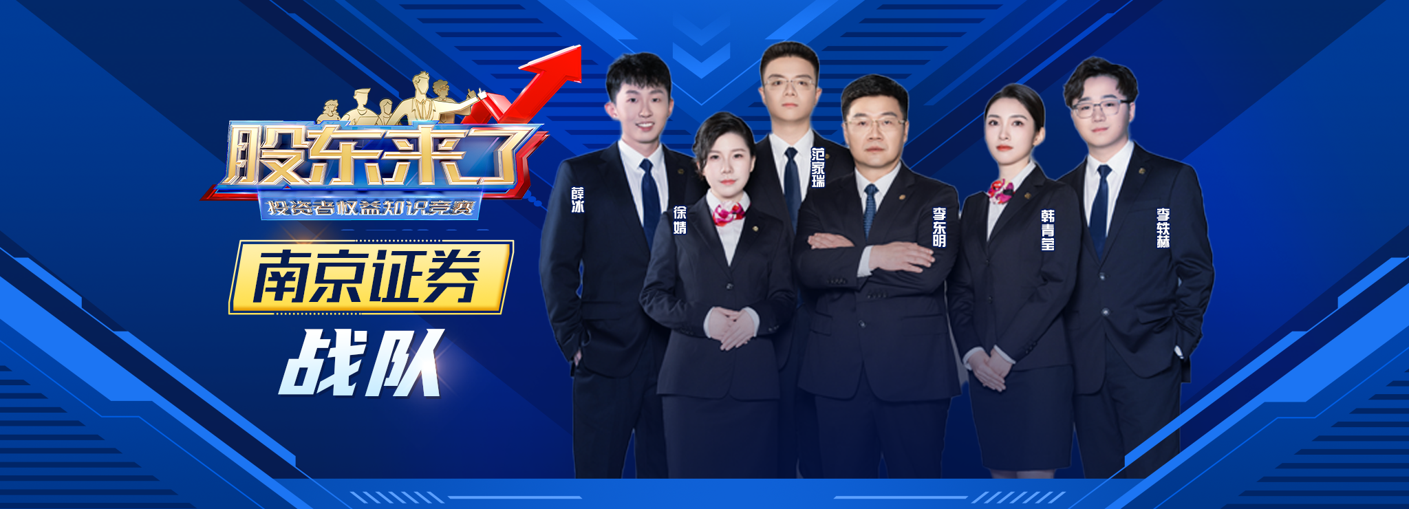 pp电子(中国游)官方在线平台