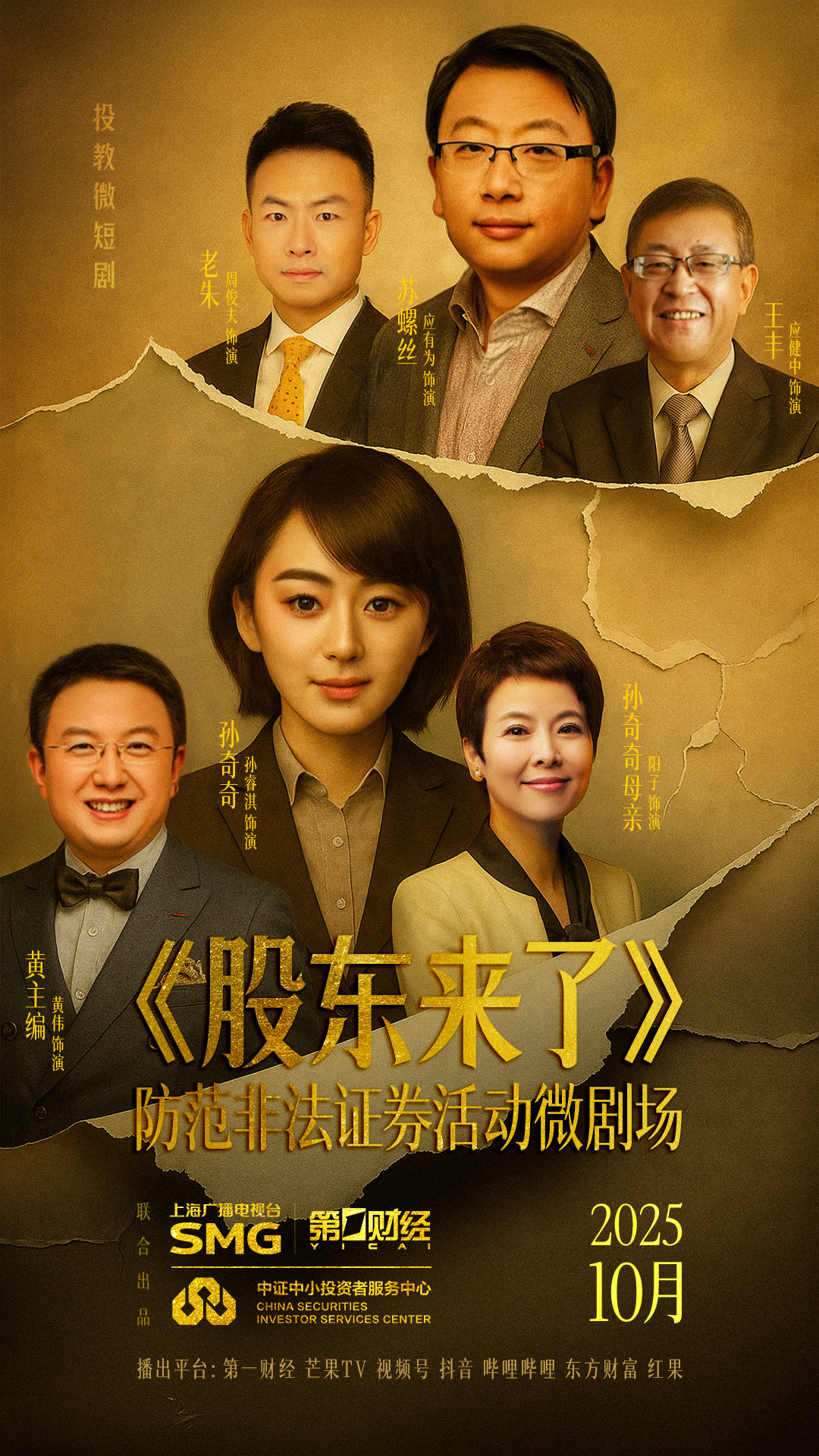 pp电子(中国游)官方在线平台