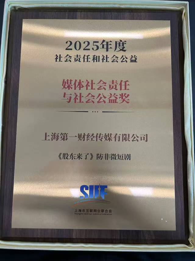 pp电子(中国游)官方在线平台