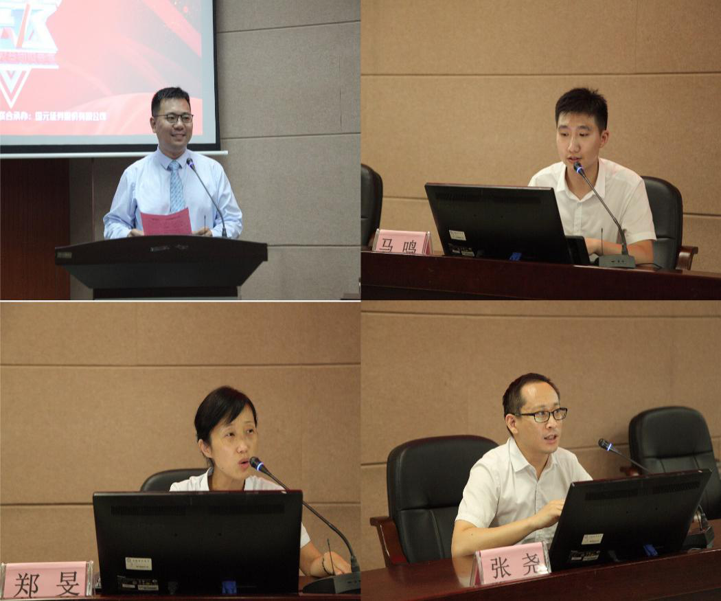 pp电子(中国游)官方在线平台