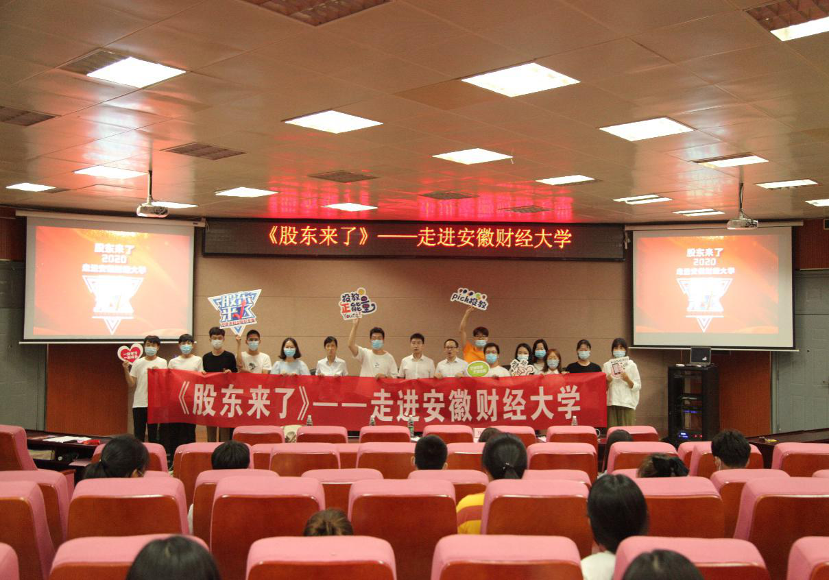 pp电子(中国游)官方在线平台