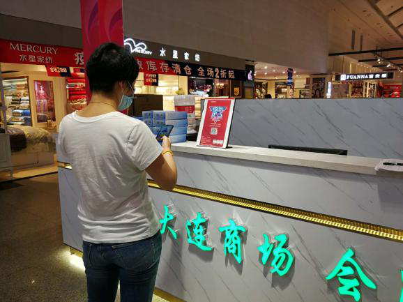 pp电子(中国游)官方在线平台