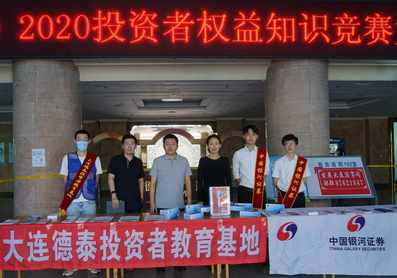 pp电子(中国游)官方在线平台