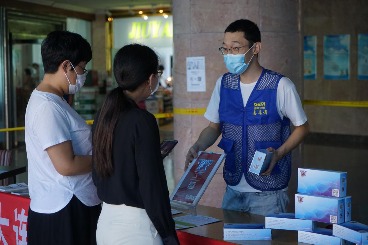 pp电子(中国游)官方在线平台