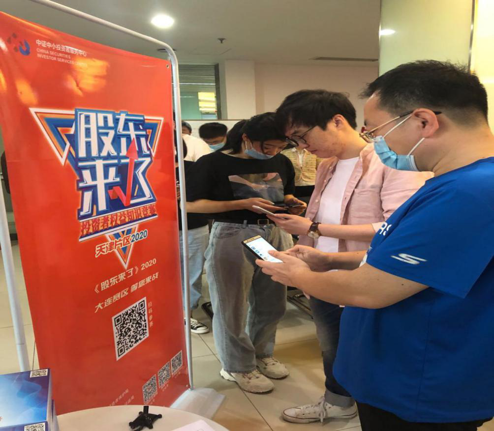 pp电子(中国游)官方在线平台