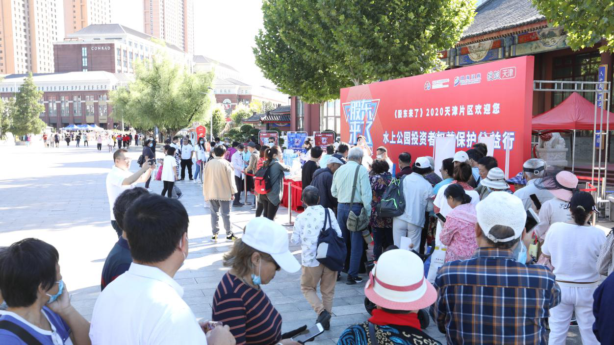 pp电子(中国游)官方在线平台