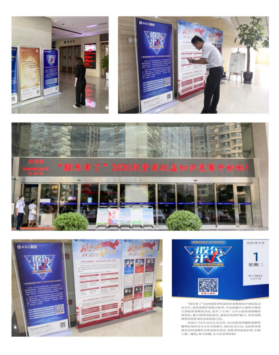 pp电子(中国游)官方在线平台