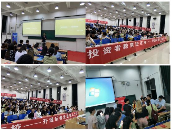 pp电子(中国游)官方在线平台