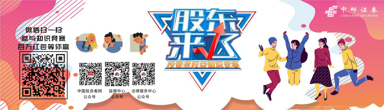 pp电子(中国游)官方在线平台