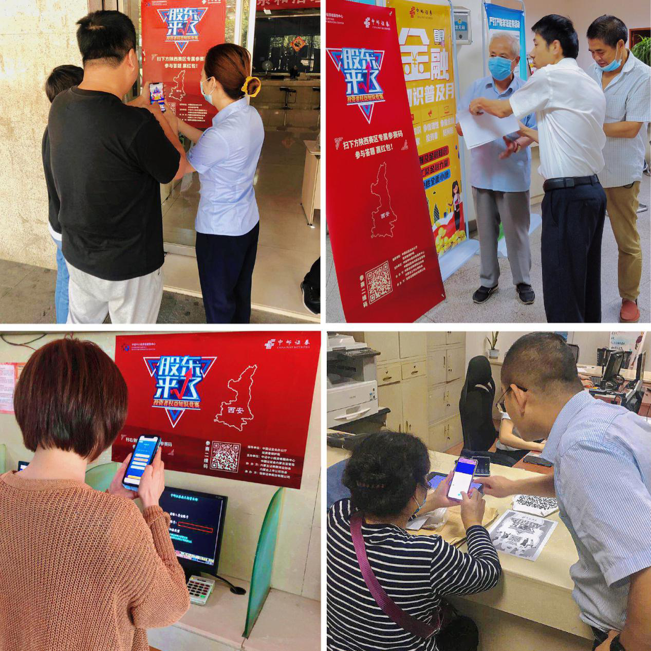 pp电子(中国游)官方在线平台