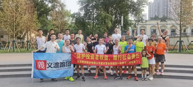 pp电子(中国游)官方在线平台