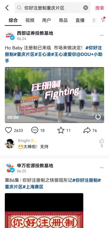 pp电子(中国游)官方在线平台