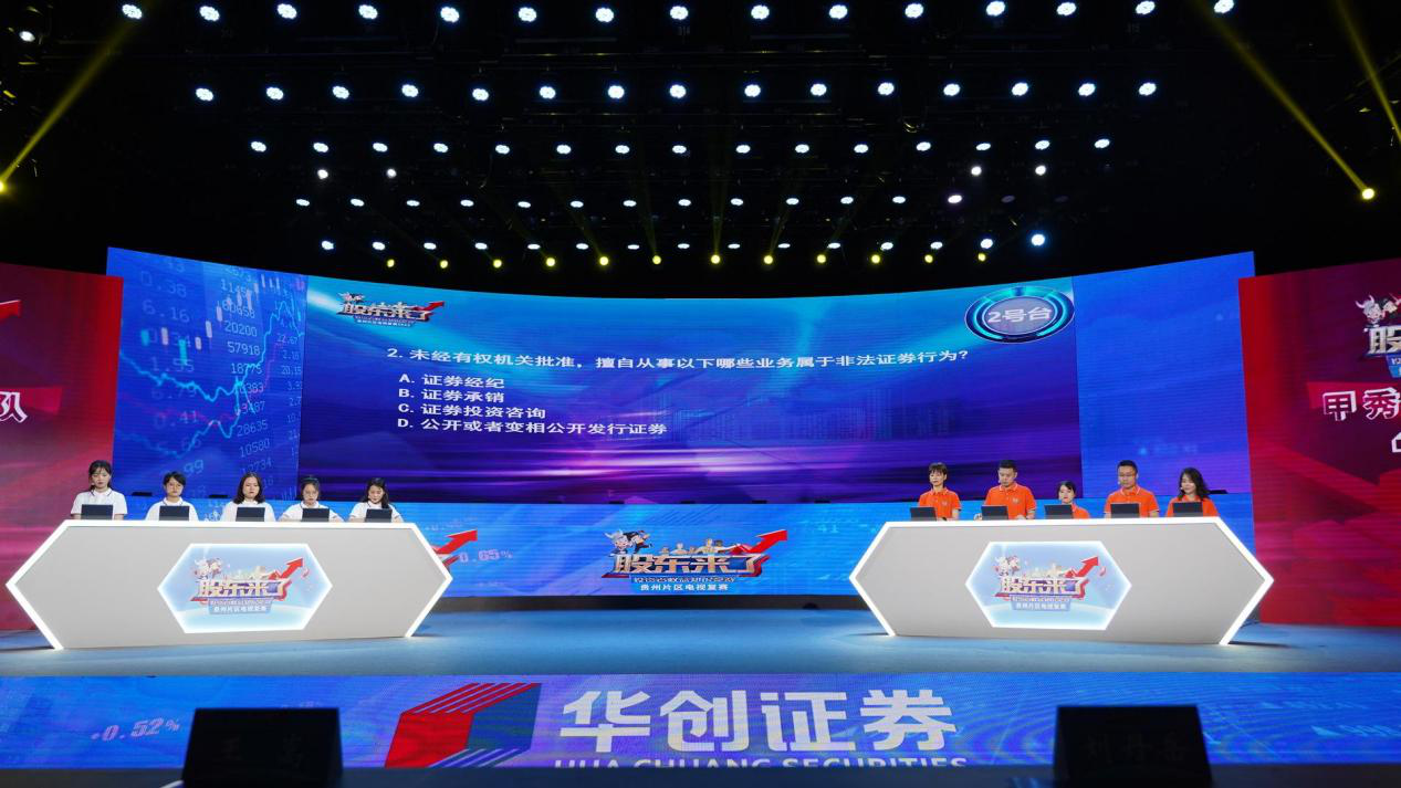 pp电子(中国游)官方在线平台