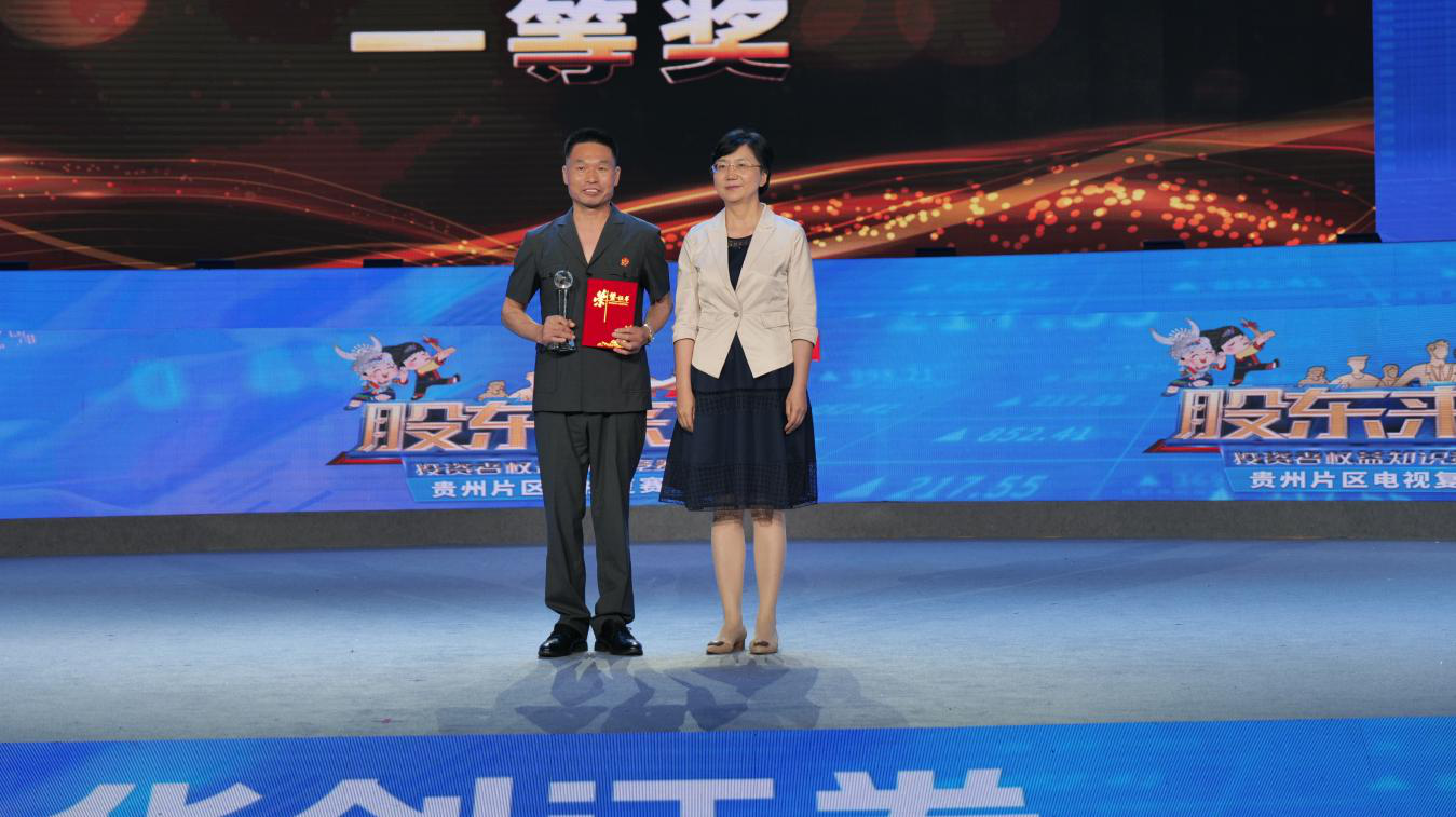 pp电子(中国游)官方在线平台