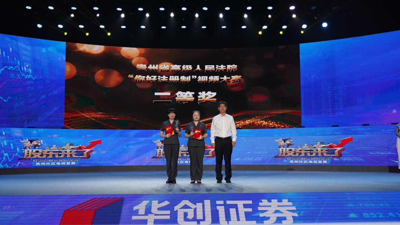 pp电子(中国游)官方在线平台