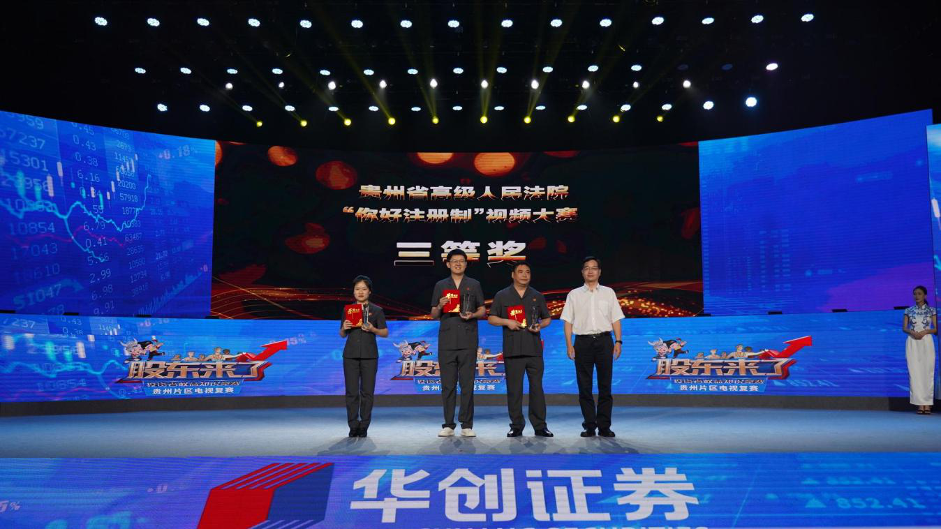 pp电子(中国游)官方在线平台