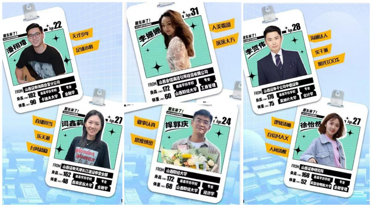 pp电子(中国游)官方在线平台